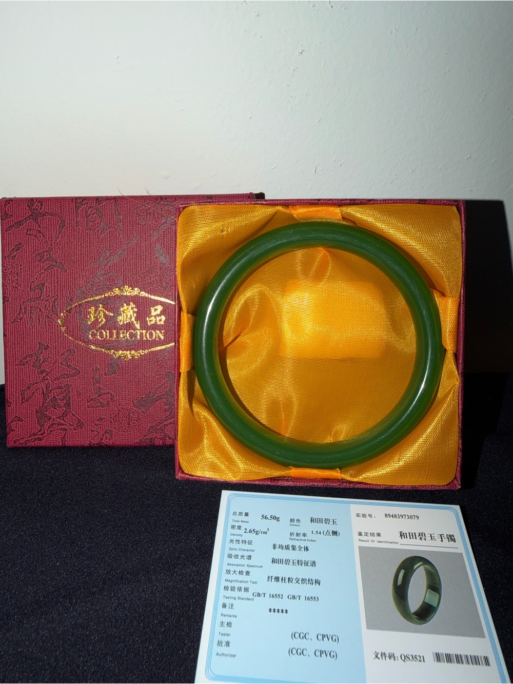 Green Jade-Bangle Bracelet
